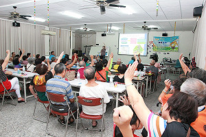 山坡地置產應注意  查明有無違規紀錄