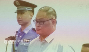 陸委會：李明哲案28日宣判家屬已獲邀