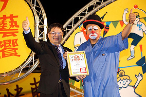 台南「街藝狂饗」歡樂開演 李孟諺：將藝術還給街頭