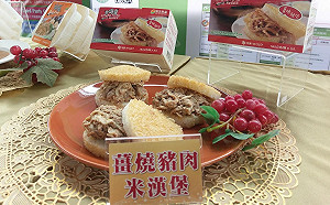 都要有產銷履歷！QR Code一掃就知米從哪裡來