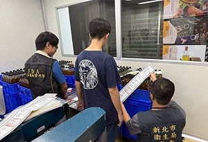 連淨苦茶油檢出苯駢芘消費端回收33瓶! 新北衛生局：原料來自中國
