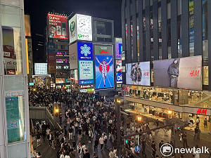 原嗆不表決就延會！ 日本「副首都」法案經折衝 今晚於參院通過 