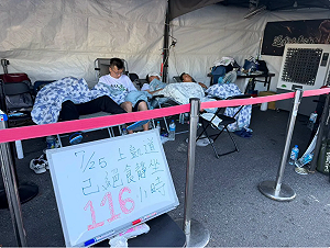 「血糖降到70以下」！藍青年絕食122小時 羅智強號召食安守夜、725上凱道