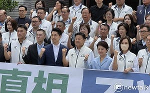 「逼我吃毒油」725上街！蔣號召凱道討公道 名嘴 : 只要「這狀況」綠就倒大楣