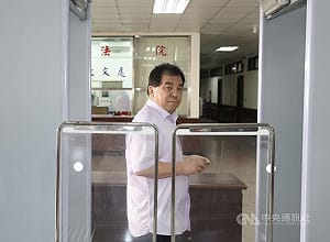 周勝考涉行賄案二審　林銘仁稱碰面未談土城開發案