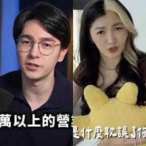 錫蘭質疑「光環攝影」割韭菜！揭穿內幕：花1500元拍手汗