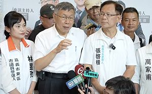 帳戶遭凍還禁奢令　柯文哲嘆「信用卡不能用」、嗆賴「我絕不屈服」