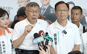 評嘉市選情　柯文哲：張啓楷越來越接近　盼投票時翻盤