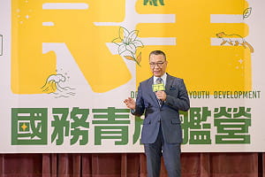 民進黨國務青旗艦營開課 徐國勇：民主不完美但能保有自由