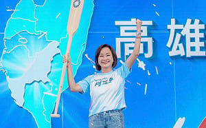 國民黨全代會展現團結氣勢! 柯志恩：同舟共濟2026贏回人民信任