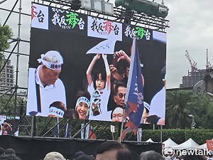 快訊》大動員擠爆凱道 晚上6點半喊破8萬人  