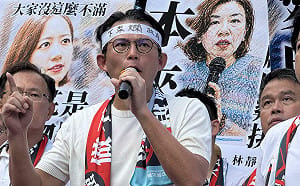 柯文哲監控換電子手環  黃國昌酸：賴清德怕名字被刻在電子腳環