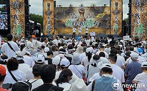 快訊》凱道反毒油喊破5萬人 館長到場轟「媒體都是垃圾」