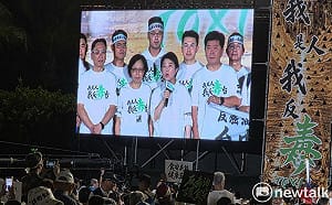 政治