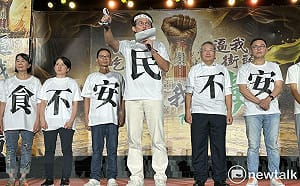 黃國昌提「三大要求」：酸卓榮泰今天不敢留在台北
