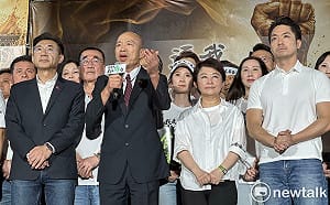 喊話賴清德勇敢面對 韓國瑜允立刻推《食安法》修法 