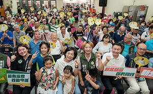 蘇巧慧出席板橋議員座談會  提出加速板醫園區與公辦都更