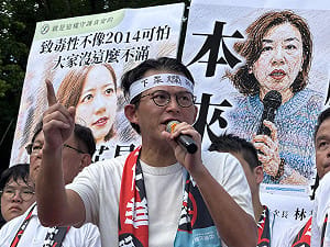 黃國昌提「三大要求」：酸卓榮泰今天不敢留在台北
