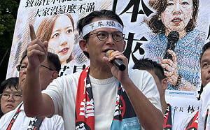 黃國昌提「三大要求」：酸卓榮泰今天不敢留在台北