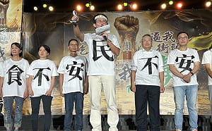 黃國昌率白營上凱道　嗆民進黨「正式宣戰」：讓卓榮泰下台、賴政府倒台