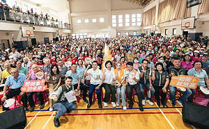 逾2千人擠爆體育館  蘇巧慧、翁震州舉辦座談會：打造新莊觀光十字廊帶