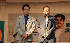 沈伯洋美東後援會成立  蘇姿丰父親蘇春槐任海外榮譽總召
