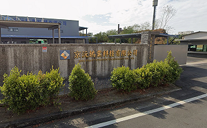鎢是什麼？屏東戰略「鎢金屬」提煉董座離奇遇刺！穿甲彈與晶片要靠它