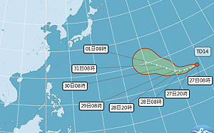 新颱風「白海豚」最快今晚生成！最新路徑出爐