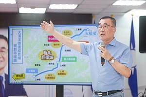 李四川喊推新北交通三大建設 造「南有巨蛋城、北有科學城」