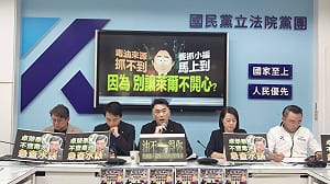 偽造賴清德聲音被查水表 牛煦庭諷：乾脆頒布《萊爾法典》
