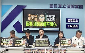偽造賴清德聲音被查水表 牛煦庭諷：乾脆頒布《萊爾法典》