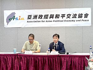 中國推「台青e家」 陸委會：「打腫臉充胖子」遂行統戰目的