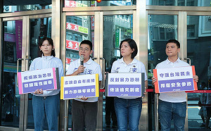 台灣綠黨王振庭收死亡威脅  今偕台灣前進赴中正一分局報案   