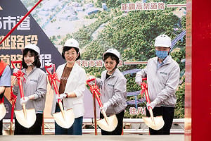 蘇巧慧爭取中央46億補助改善105市道  維護林口、八里、淡水通勤安全