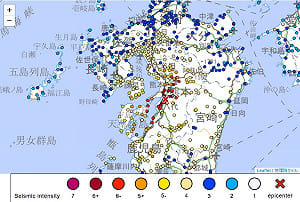 日本熊本發生規模7.1強震　台積電熊本廠所在地震度5強