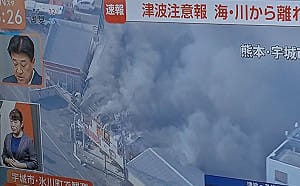 熊本強震後網絡熱傳多種「預言」與前兆警告　科學界強調精準預測仍不可能