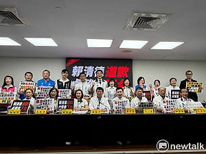 中央失責甩鍋業者  謝龍介及台南藍軍要求卓榮泰下台讓陳其邁提早組閣
