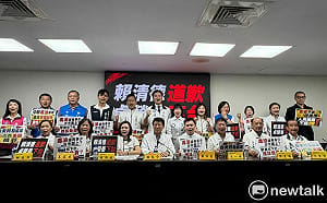 中央失責甩鍋業者  謝龍介及台南藍軍要求卓榮泰下台讓陳其邁提早組閣