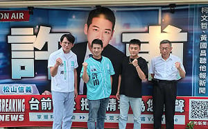 民眾黨中評委遭爆「騙砲」　簡幸甫否認：不實爆料　一律提告
