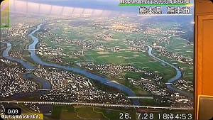 （影）熊本發生震度7強震　自衛隊陸空兩路救援、情報蒐集
