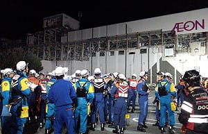 熊本強震》AEON商場爆炸現釀2死、5傷  政府曝可能事故原因
