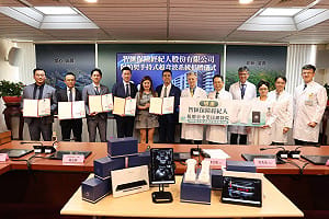 體恤護理辛勞造福病患！智匯保經團隊捐贈台中榮總10台手持超音波