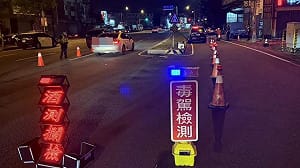 立院三讀通過毒駕一律沒入車輛！律師點出2問題 網：以後租車要良民證