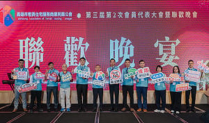 反對不肖社宅租賃業者一案雙收    劉國基籲找合法業者有保障  