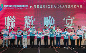 反對不肖社宅租賃業者一案雙收    劉國基籲找合法業者有保障  