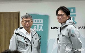 陸委會封殺上海官員來台　柯文哲：怕中國人來能搞什麼把戲？