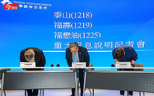 中聯毒油禍根是誰？兩大股東泰山福懋相繼變天 30年油廠「失守時間軸」解密 