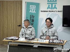 自爆今早又收3950萬罰單　柯文哲自嘲：現在「奉旨乞討」