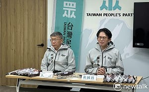 自爆今早又收3950萬罰單　柯文哲自嘲：現在「奉旨乞討」