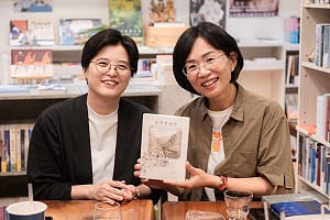 蘇巧慧與楊双子相約永和聚會  承諾集結文字的力量發揚新北之美